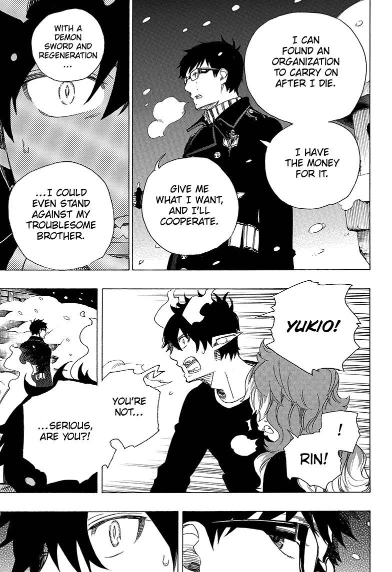 Ao no Exorcist Chapter 77 20